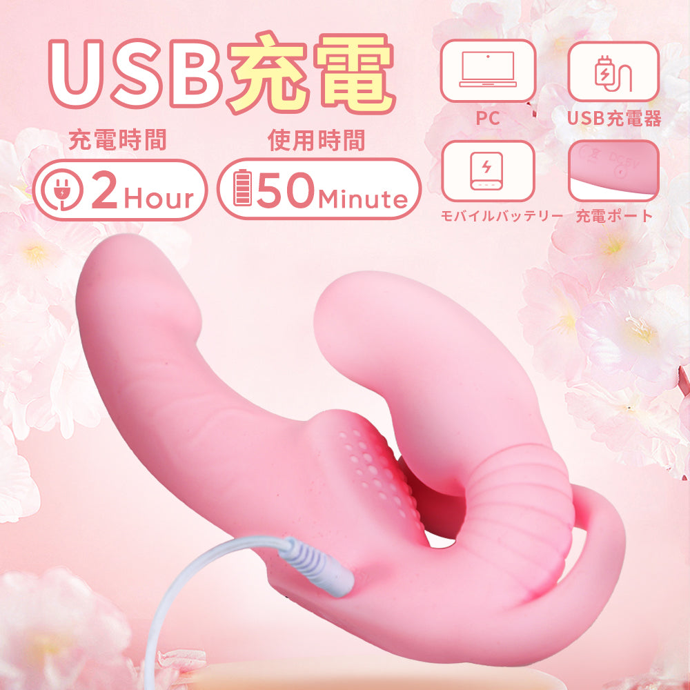 尾付きダブルヘッドドラゴン三点同時の振動で、喜びを共有。多点式の快感が、一触即発。