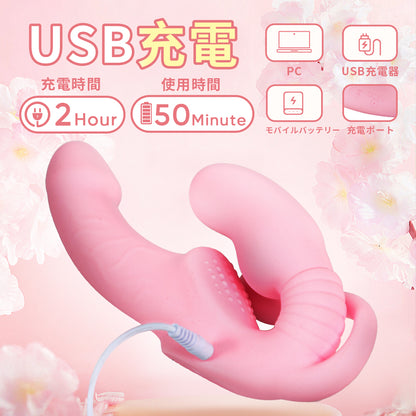 尾付きダブルヘッドドラゴン三点同時の振動で、喜びを共有。多点式の快感が、一触即発。