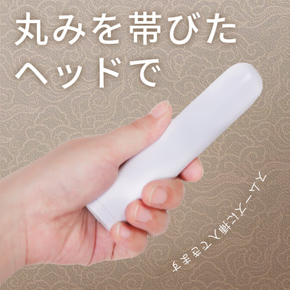 Gスポットバイブレーター