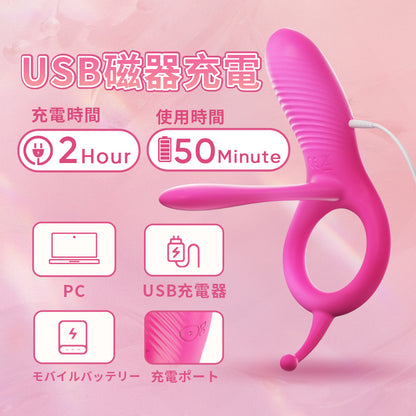 精子ロック振動リング高い性体験を提供さる。