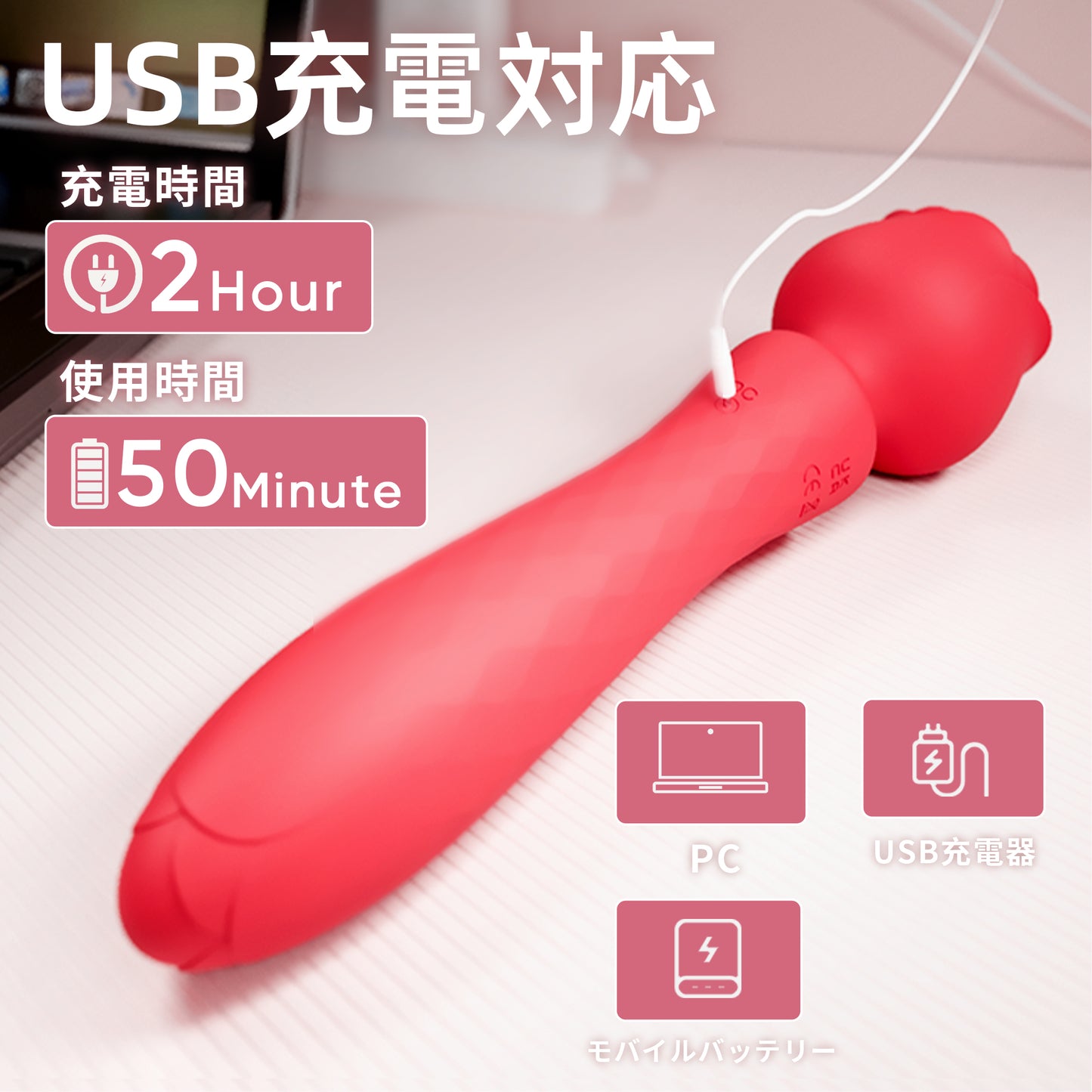 花芯ダブル振動バイブ指先で心を奪い、花びらは震え、花芯が揺れる。尾部から体内に広がる痺れるような振動が