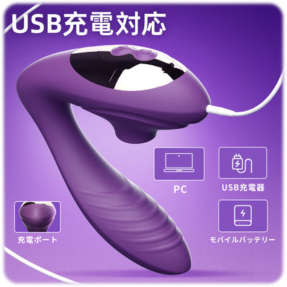 装着型吸振密かな吸引とダブル振動が織りなす、抗えないときめきを呼び覚まします。