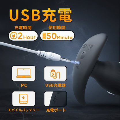 電気ショックアナルプラグ新しい感覚の快感デバイスです。