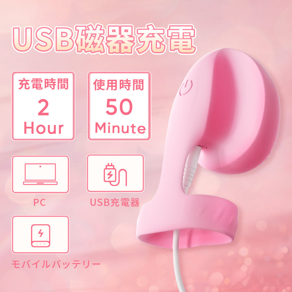 二本指で絡み合う遊び指で新しい体験し、家での自慰し、カップルの前戯が一度に解放され。