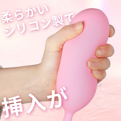 ピンクインフレータブルバイブエッグ体内でのバイブレーション訓練、立体的な攪拌で快感をロック