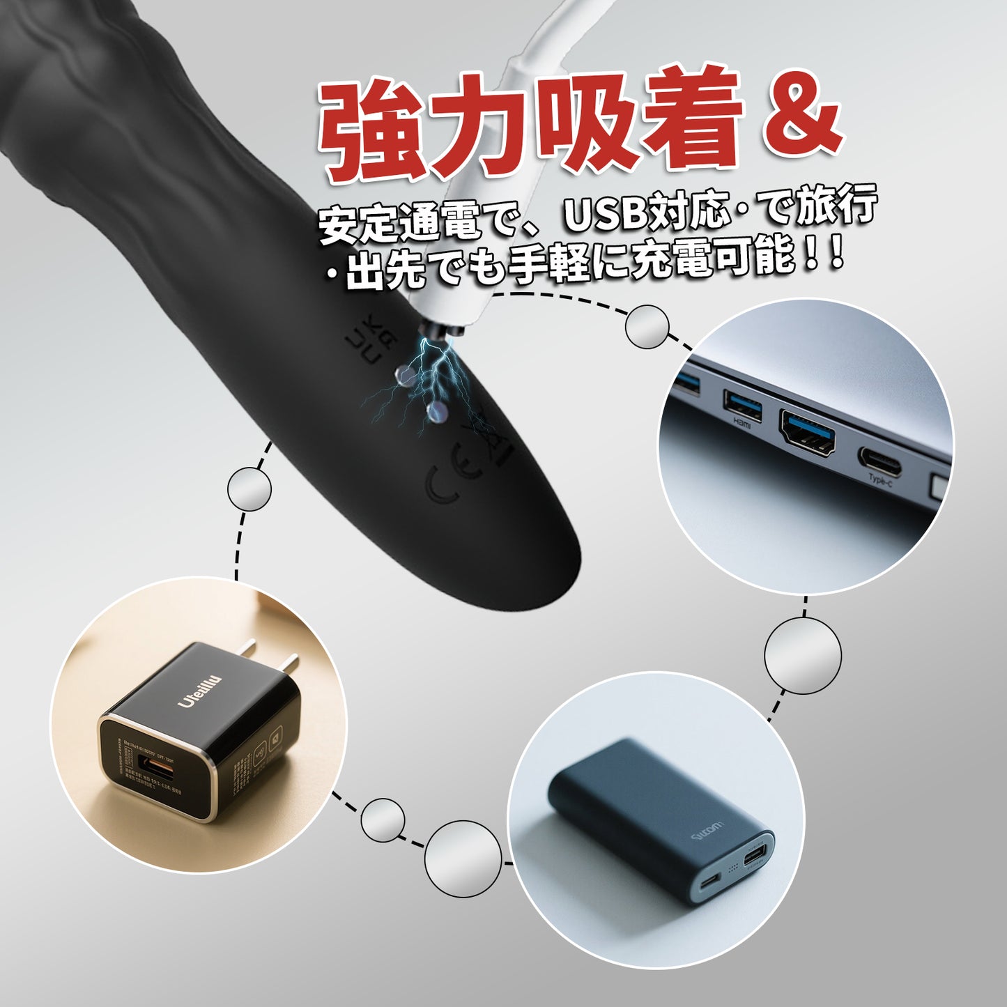 タコの足バイブレーター蠕動する吸盤刺激で、まるで触手に絡まれるような快感