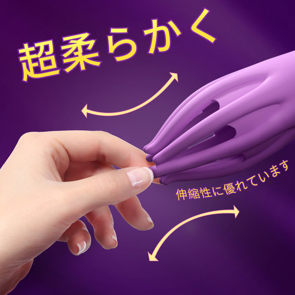 八指撩情究極の快感へ、独特の触手震動で乳首とクリトリスを刺激。未知の絶頂を体験せよ。