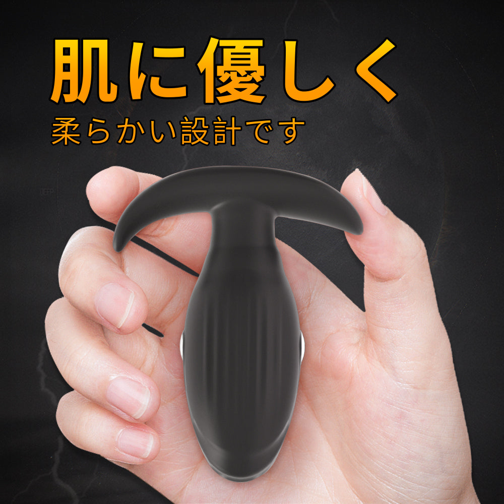 電気ショックアナルプラグ新しい感覚の快感デバイスです。