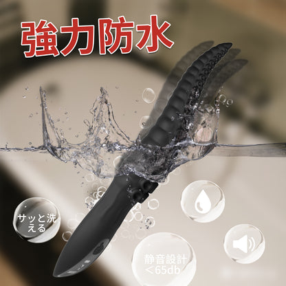 タコの足バイブレーター蠕動する吸盤刺激で、まるで触手に絡まれるような快感