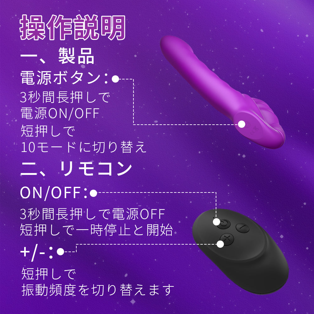 螺紋双頭ドラゴンリアルな両端振動ディルドは、レズビアンカップルと異性愛カップルに無限の可能性を提供します