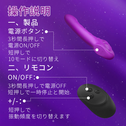 螺紋双頭ドラゴンリアルな両端振動ディルドは、レズビアンカップルと異性愛カップルに無限の可能性を提供します