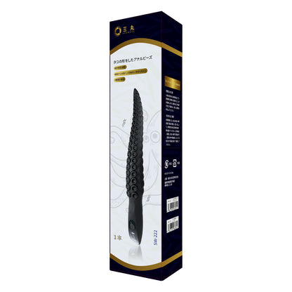 タコの足バイブレーター蠕動する吸盤刺激で、まるで触手に絡まれるような快感