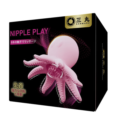 小さなタコ 大人のおもちゃ メーカー 強烈な震動