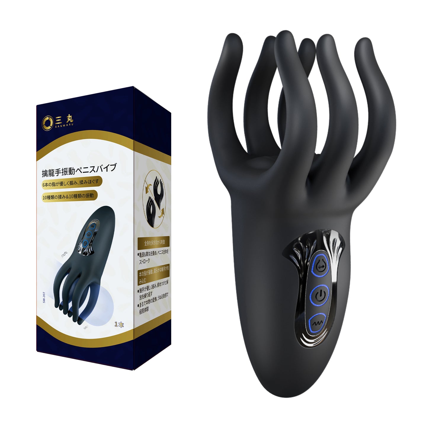 強力振動ペニスバイブ広いグリップエリア、曲線が手にフィットし、より快適な使用感