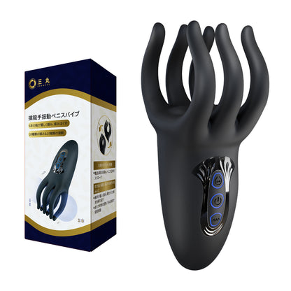 強力振動ペニスバイブ広いグリップエリア、曲線が手にフィットし、より快適な使用感