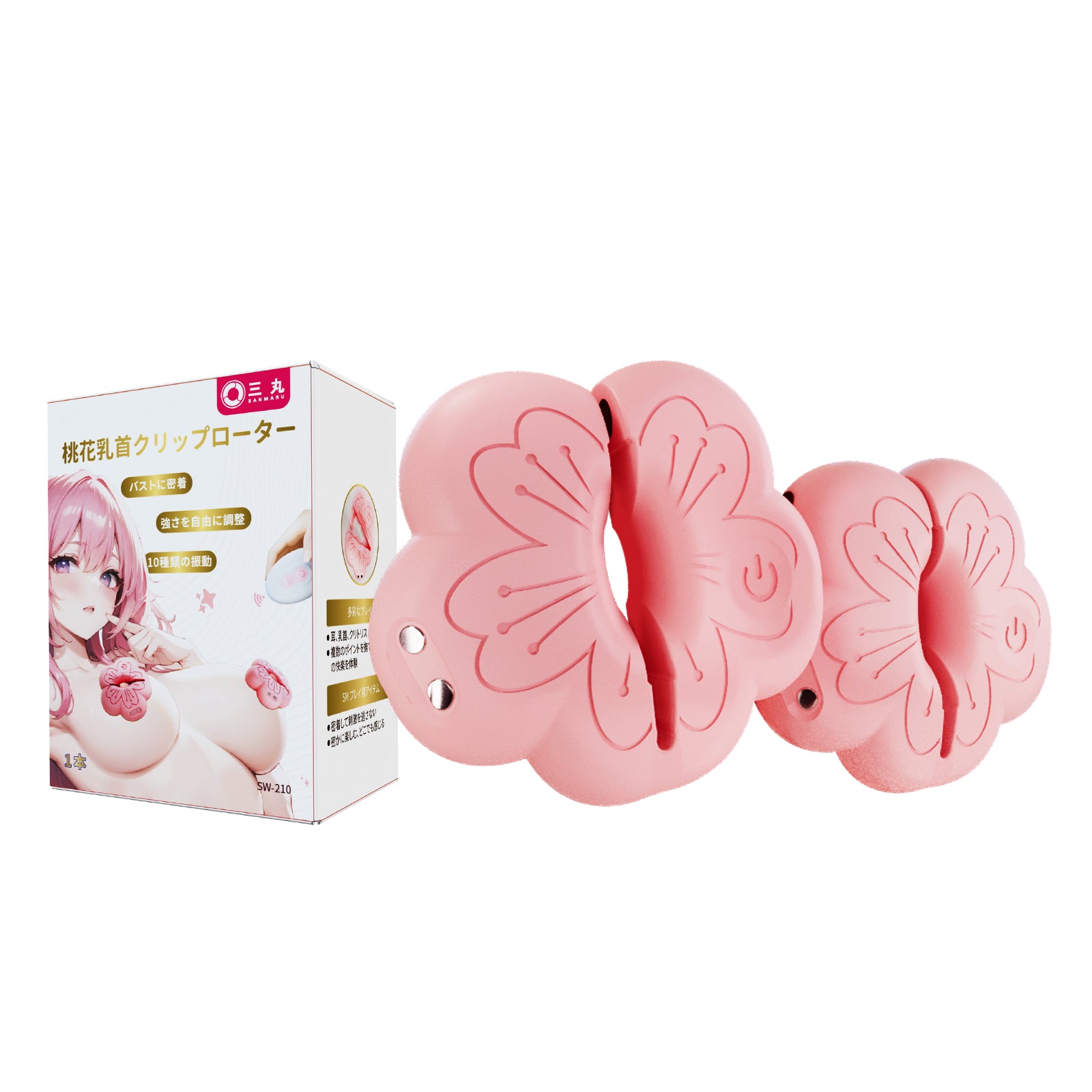 桃花乳首クリップローター桃花デザインの乳首クリップ、締め具合は調整可能