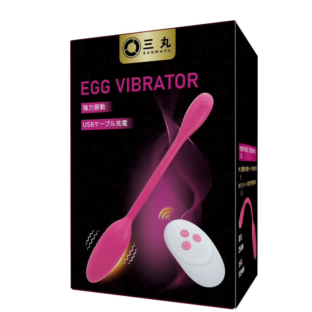 ミニエッグバイブ一体成型で、強く引っ張っても断たれません