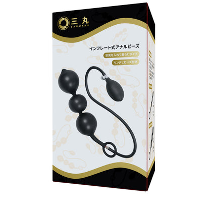 インフレート式アナルビーズ充実したアナルビーズは、段階がある刺激を提供し異なる感覚を楽しむ。