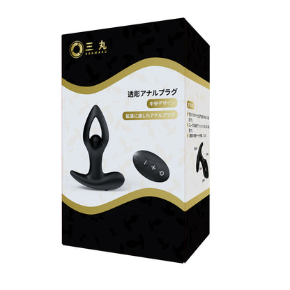 透かし彫りのアナルプラグリモコン操作、外出時の調教、羞恥心と快感が重なり合い、刺激が倍増する。