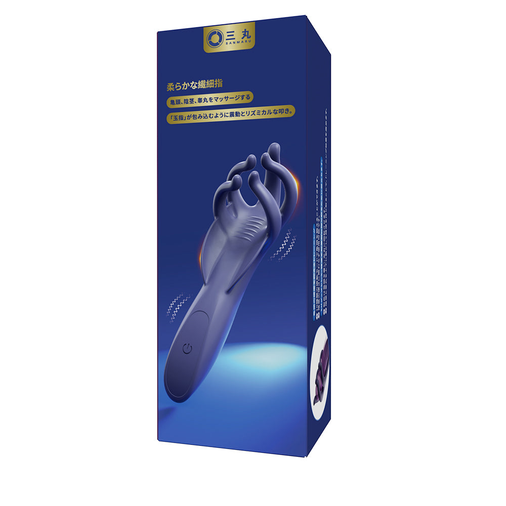 やわらかくて繊細な指極楽神の手、5つのポイントで敏感な箇所を刺激します。