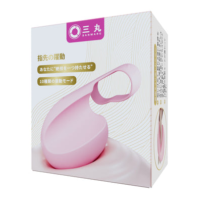 二本指で絡み合う遊び指で新しい体験し、家での自慰し、カップルの前戯が一度に解放され。