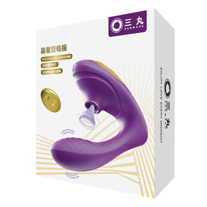 装着型吸振密かな吸引とダブル振動が織りなす、抗えないときめきを呼び覚まします。