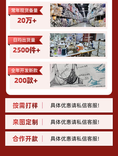 Foreign Trade European and American Lace Sexy Set Light Purple Floral See-through Bra Temptation Two-piece Lingerie