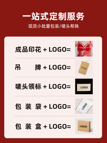 Sexy Christmas clothes Christmas Style European and American Cross-Border Sexy Lace Christmas Uniform Lingerie