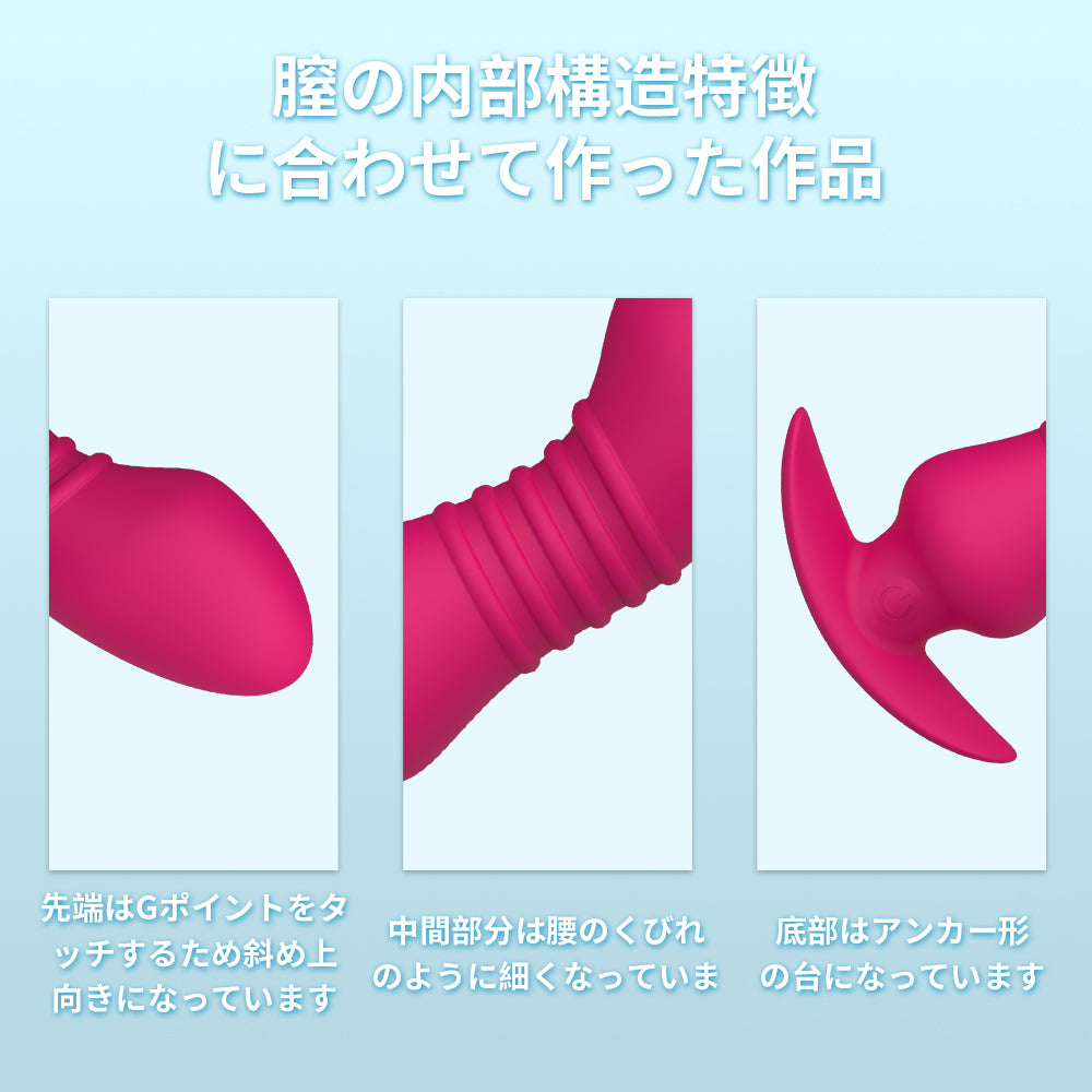 振動するエッグ玩具強力なモーターが快感を引き起こします