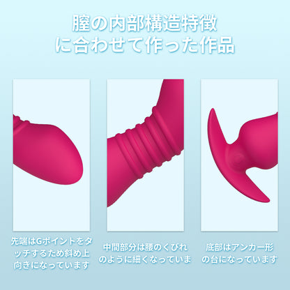 振動するエッグ玩具強力なモーターが快感を引き起こします