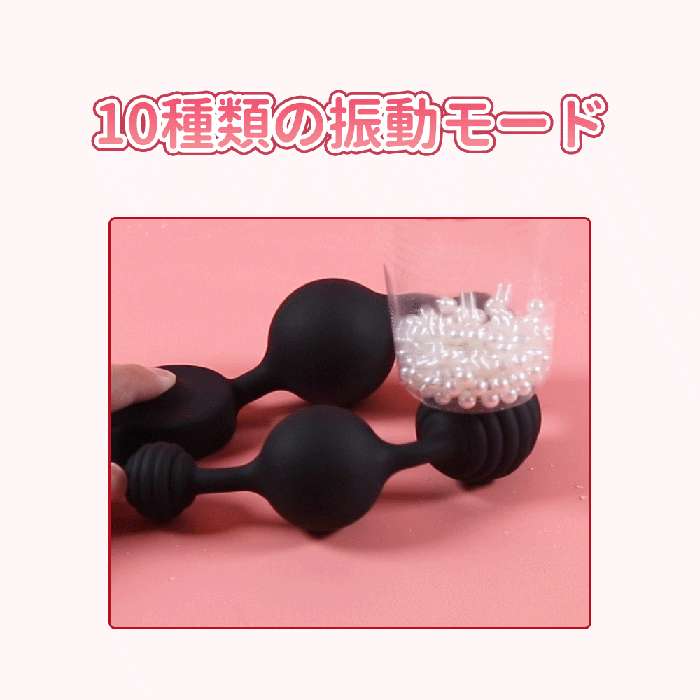 プラネットビーズ超長パールビーズ