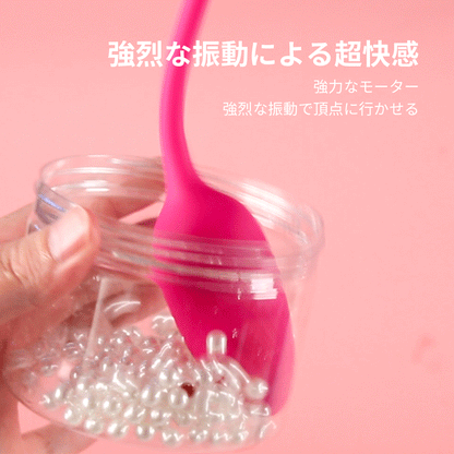 ショートエッグ玩具強烈な振動による超快感