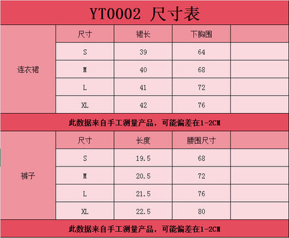 Amazon Bodysuit Heart-shaped Lace Bodysuit with Garter Belt and Fishnet Stockings Sexy Lingerie Set