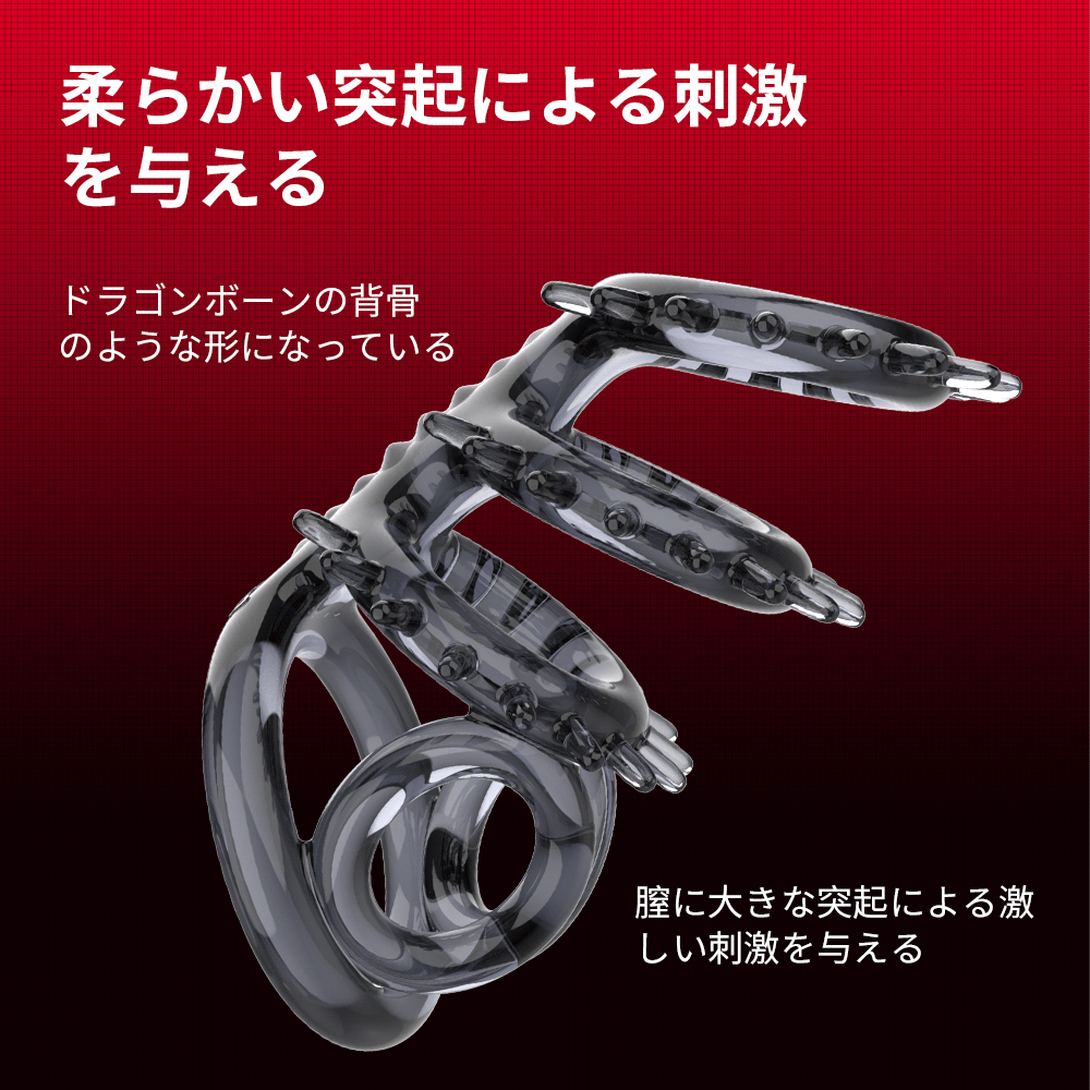 黒タイヤリング持久力がアップになるためのトレーニング