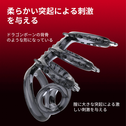黒タイヤリング持久力がアップになるためのトレーニング