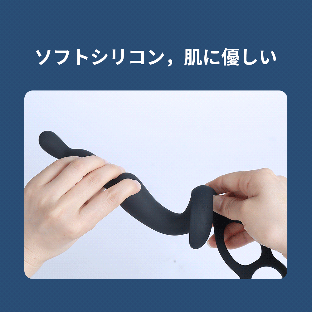 多重振動マッサージ 3つのモーター振動，3点同時刺激