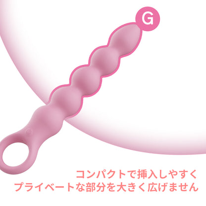 リングプルビーズ多重ビーズ、反復的に抽出挿入でプライベートな部分を刺激します