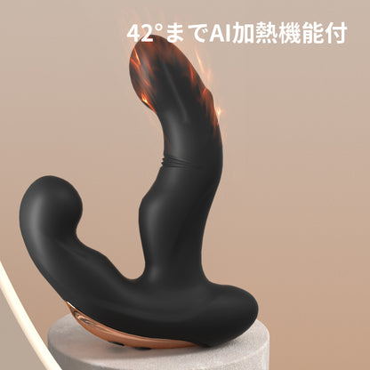 ほじるバイブ指を模した振動