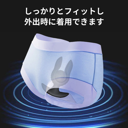 空気充填玉入りアナルプラグ膨張させて大きくし、思うがままにください