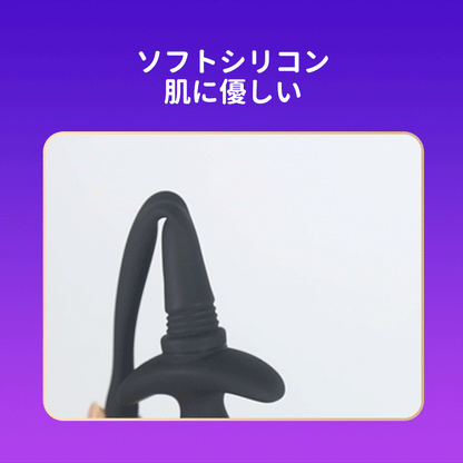 揺らす尻尾付アナルバイブエロティックなキツネの尾