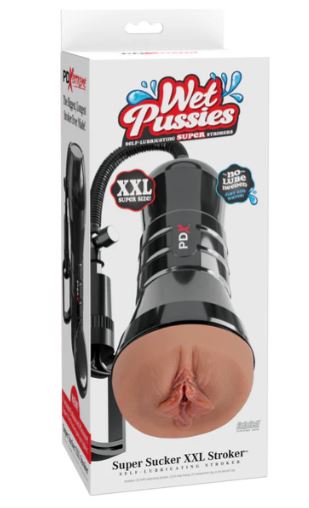 PDX EXTREME SUPER SUCKER XXL STROKER BROWN