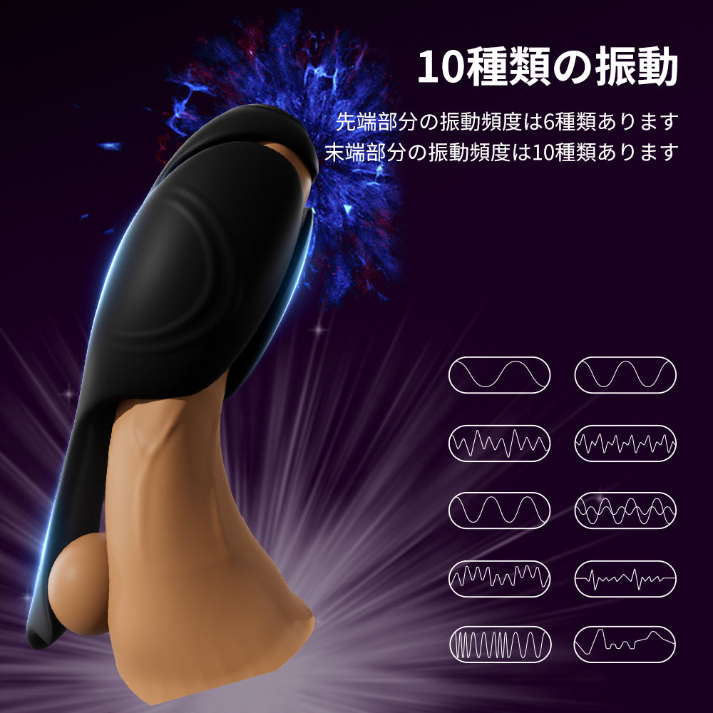 三枚舌トレーニング器 デュアル振動モーター、上下同時振動