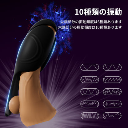 三枚舌トレーニング器 デュアル振動モーター、上下同時振動