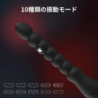 電撃バイブ"前立腺の快感を楽しむ