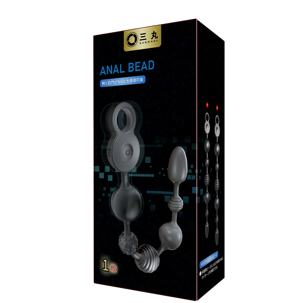 プラネットビーズ超長パールビーズ