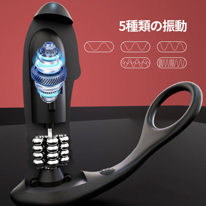 回転ビーズアナルプラグ強烈な震動-回転ビーズ-射精をコントロールするアナルプラグ