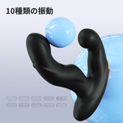 ほじるバイブ指を模した振動