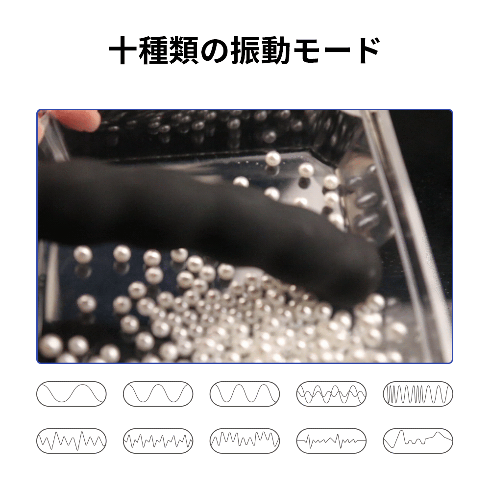 螺旋状アナルプラグ 膣とアナルの両方に使用可能