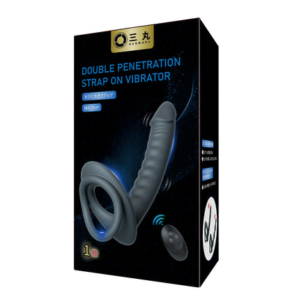 ペニスリング付ビーズアナルバイブ膣とアナルが同時に楽しむ