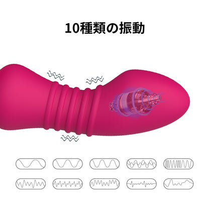 振動するエッグ玩具強力なモーターが快感を引き起こします